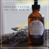 Organic Castor Oil Face Serum